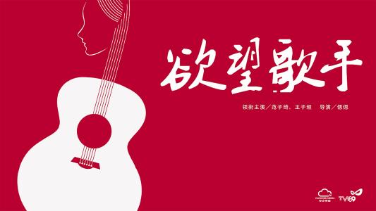 乌尔比诺工艺美术高等学院商业管理文凭证书