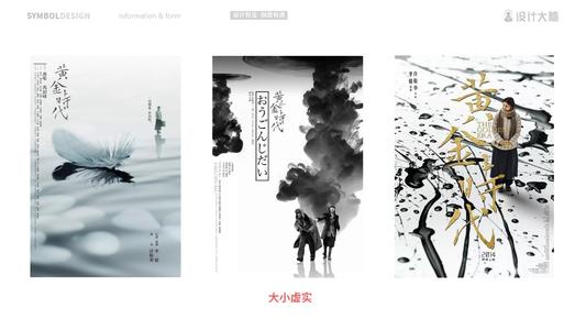 西南大学自考学士学位证图片